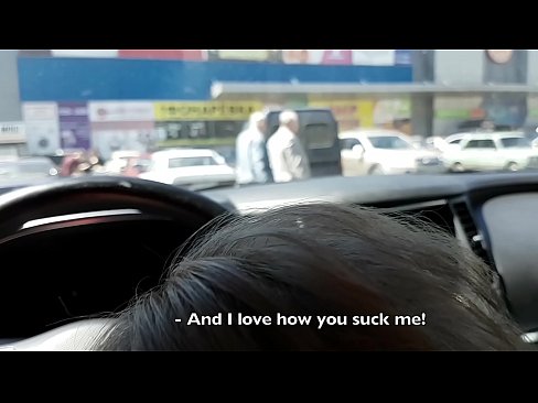 ❤️ Kẹt ngay bãi xe ngoài siêu thị. ️ Video qua đường hậu môn ở% vi.pornma-com.ru% ☑